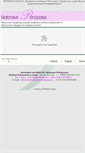 Mobile Screenshot of motonaveprincipessa.it